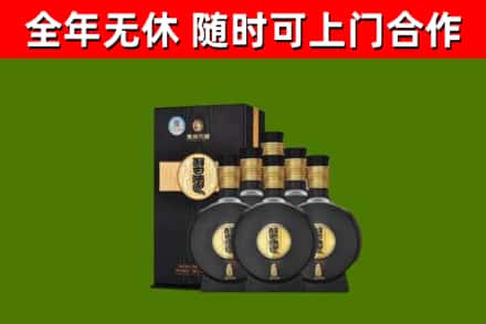 林芝回收习酒