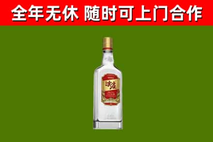 林芝烟酒回收尖庄酒.jpg